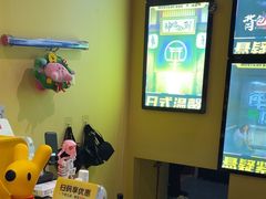 -谜盒子奇幻密室(南屏店)