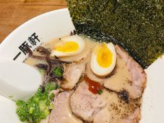 -一豚轩·烧鸟·豚骨拉面(五四路店)