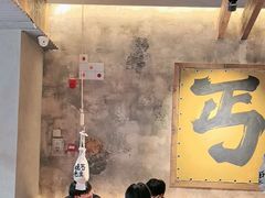 -北丐先生·野馄饨烧烤(泰达E街区店)