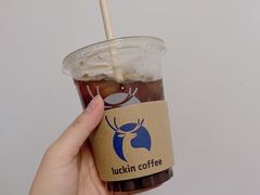冰美式-瑞幸咖啡(长楹天街店)
