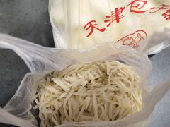 -天津包子铺(万泉庄店)