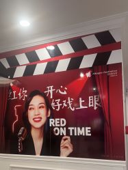 -丽都整形美容医院·全国连锁旗舰店