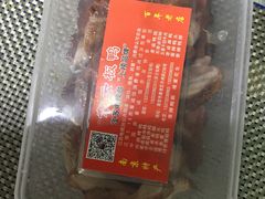 -章云板鸭(总店)