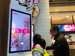 -肯德基(茂业店)