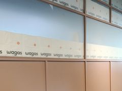 -Wagas沃歌斯(北京君太百货店)