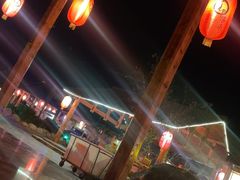 -华山御温泉度假村