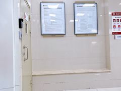 -中国银行(上海市虹口支行营业部)