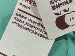 -MUJI无印良品(北国先天下店)