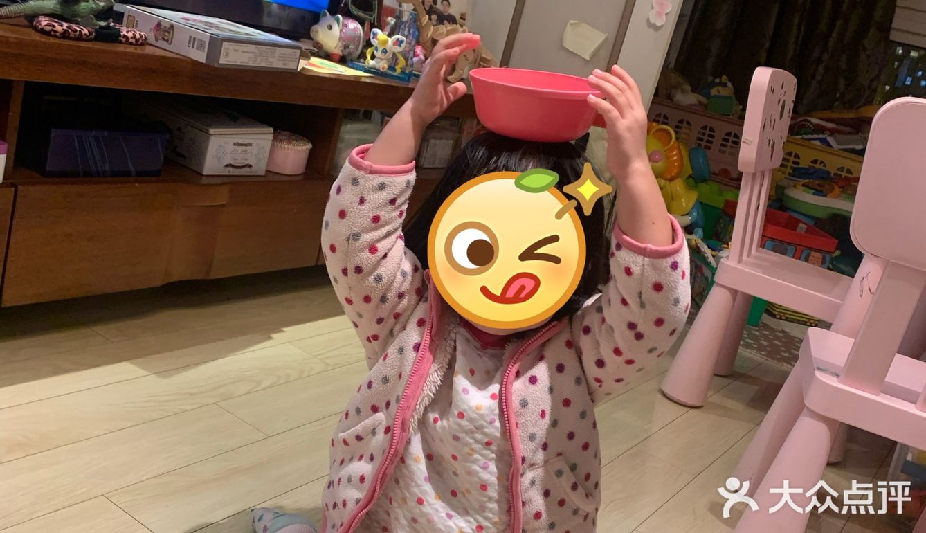 金宝贝的网课来咯!