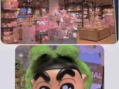 -九木杂物社(大族广场店)