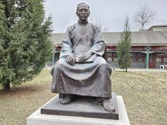 -国家图书馆·古籍馆