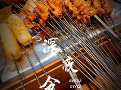 -喝丢一只鞋海鲜烧烤·海肠捞饭(文体街店)