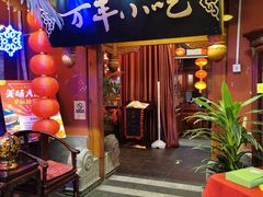 门面-正阳门饭庄·烤鸭·北京菜(万丰路七里庄店)