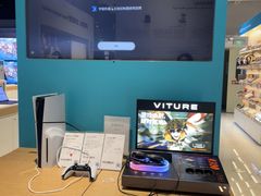 -顺电数码家电(万象天地店)