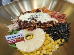辣八爪鱼芝士拌饭-食米家拌饭(梅溪新天地店)