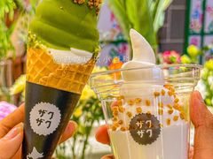 -ZAKUZAKU(中大国际高新店)