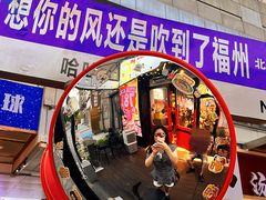 -哈哈碳都·牛肋条无限自助烤肉(台江万达店)