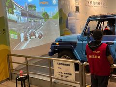 -中国杭州低碳科技馆