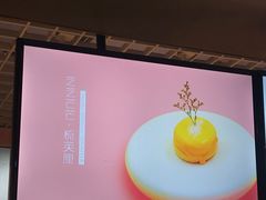 -狐狸和向日葵(北京路店)