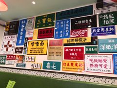 -小龍鳳餐室(番禺路店)