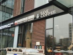 门面-熊叔熊婶面包房(团结湖店)