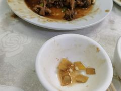 -醉贤居