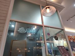 -沁园(新沙正街店)