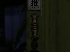 -六区宿舍咖啡店