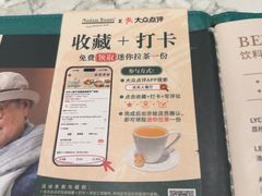 -关夫人餐厅(KLCC阳光广场店)