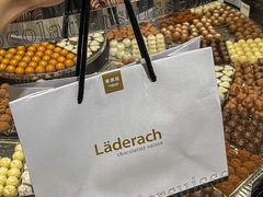 -Laderach 莱德拉(上海环贸iapm店)