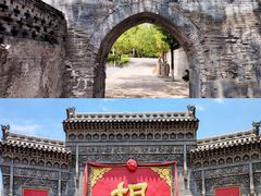 -大槐树寻根祭祖园