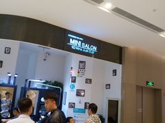 -深圳来福士广场