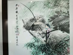 -四川美术馆
