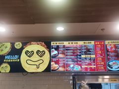 -魏家凉皮(协和店)