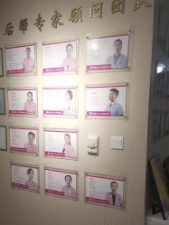 -产后帮产后修复(首城国际店)