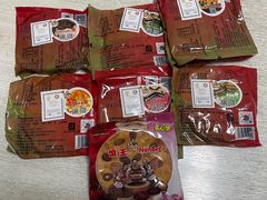 -馕王(西虹路店)