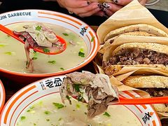 -清真·金鑫隆牛羊肉(环山路店)