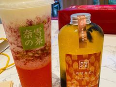霸气芝士草莓-奈雪的茶(时代天街店)