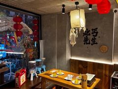 -北丐先生·野馄饨烧烤(雨花万象店)