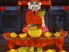 -河北村民俗体验园