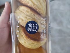-盒马鲜生(曜一城店)