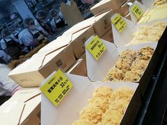 -鲍师傅糕点(国金街店)