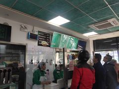 -老磁器口豆汁店(天坛店)