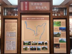 -柳侯公园