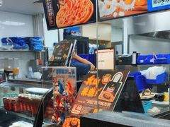 -达美乐比萨(武定店)