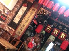 门面-玉祥府牛肉罩饼(金光道店)