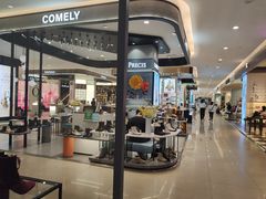 -新梦百货(民族店)