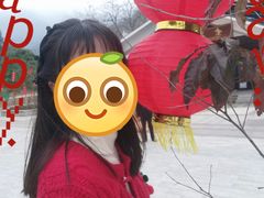 -三百山服务区-停车场