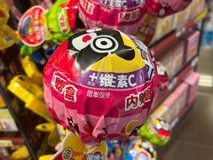 -天河领展广场