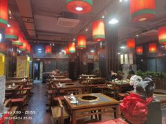 -陈府大宅门成都火锅·手切鲜肉(太原街店)